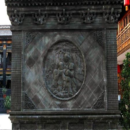 Pingyao Guangxu Palace Boutique Hotel Exterior photo