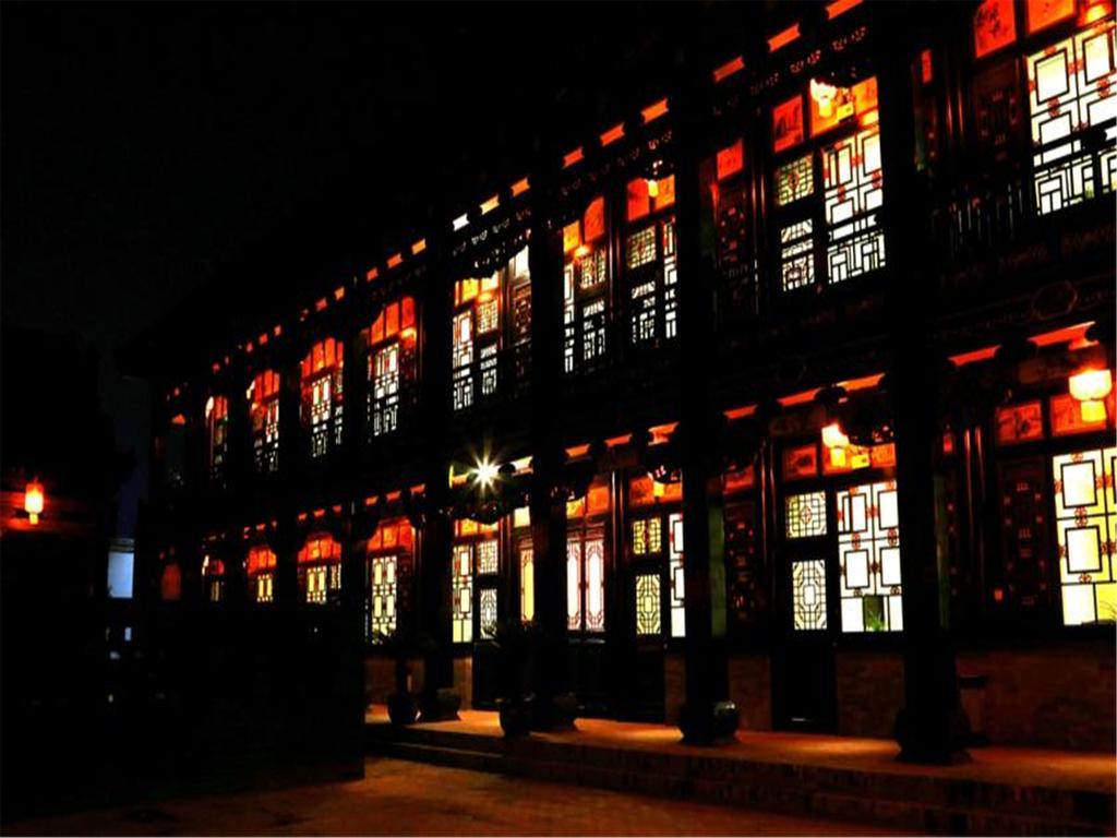 Pingyao Guangxu Palace Boutique Hotel Exterior photo